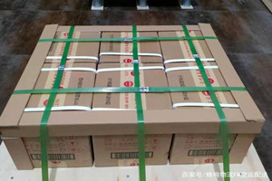 澜沧景迈航空托运酒水【机场货运当天